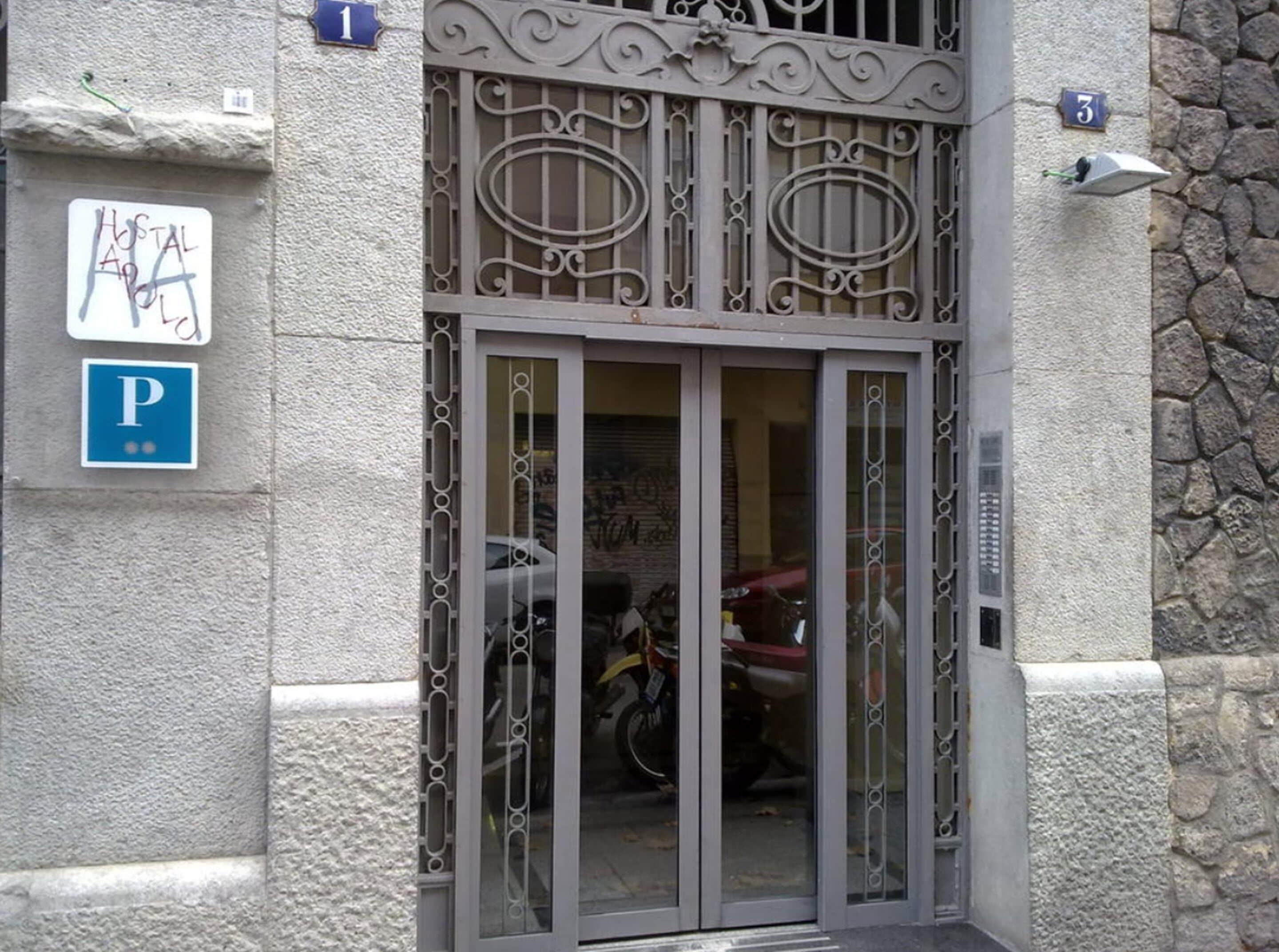 Pension Peiro — Photos 2